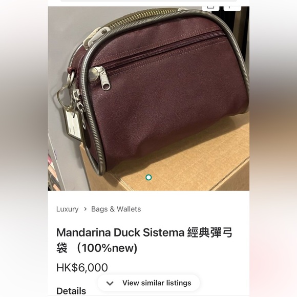 Vintage Mandarina Duck Cross Body Bag 🦆 - Picture 10 of 10
